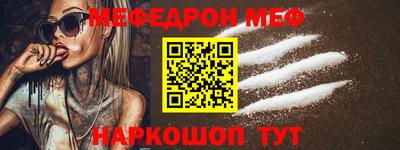 дистиллят марихуана Можайск
