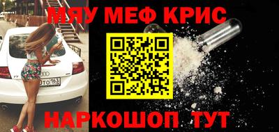 кокаин колумбия Можга