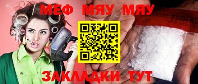 дистиллят марихуана Можайск