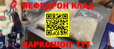 PSILOCYBIN Моздок
