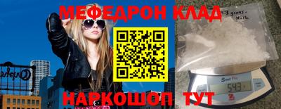 кокаин колумбия Можга