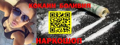 дистиллят марихуана Можайск