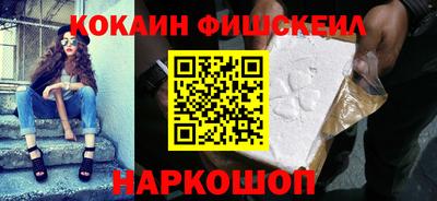 PSILOCYBIN Моздок