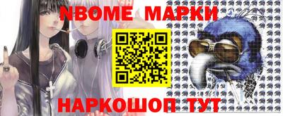 кокаин колумбия Можга