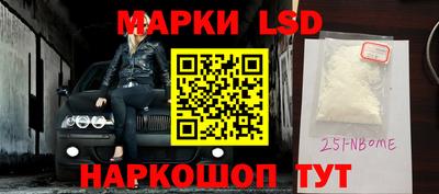 дистиллят марихуана Можайск