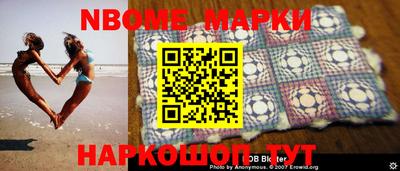 PSILOCYBIN Моздок