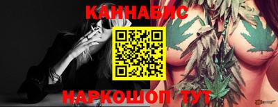 PSILOCYBIN Моздок