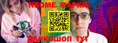 PSILOCYBIN Моздок