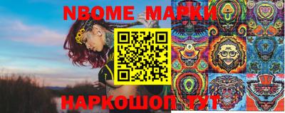 PSILOCYBIN Моздок