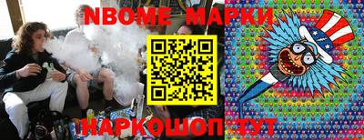 PSILOCYBIN Моздок