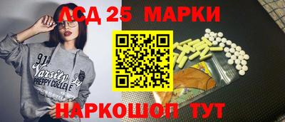 дистиллят марихуана Можайск