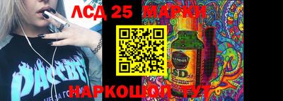 кокаин колумбия Можга