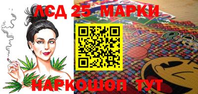 кокаин колумбия Можга