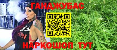 кокаин колумбия Можга