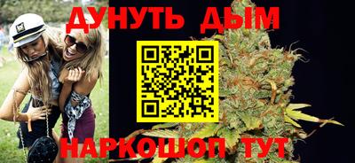 PSILOCYBIN Моздок