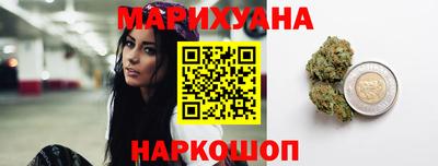 кокаин колумбия Можга