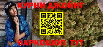 PSILOCYBIN Моздок