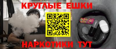 кокаин колумбия Можга
