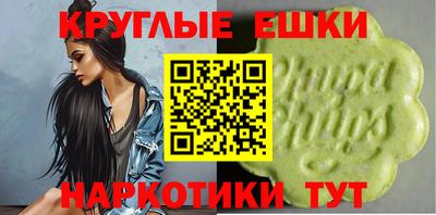 кокаин колумбия Можга