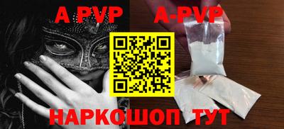 кокаин колумбия Можга