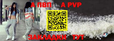 кокаин колумбия Можга