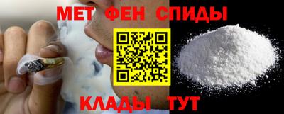 дистиллят марихуана Можайск