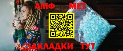 дистиллят марихуана Можайск