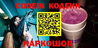 дистиллят марихуана Можайск