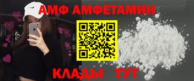 дистиллят марихуана Можайск
