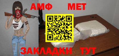 дистиллят марихуана Можайск