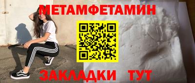 кокаин колумбия Можга