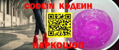 PSILOCYBIN Моздок