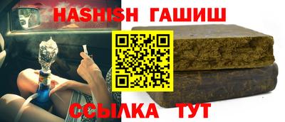 кокаин колумбия Можга
