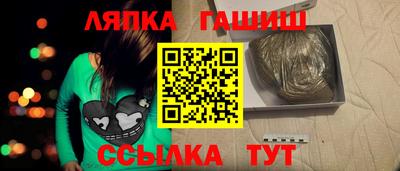 дистиллят марихуана Можайск