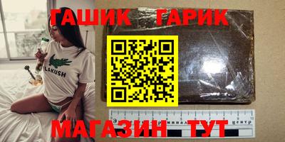 PSILOCYBIN Моздок