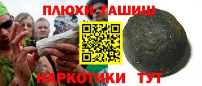 PSILOCYBIN Моздок