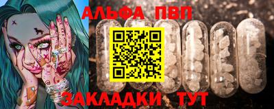 кокаин колумбия Можга
