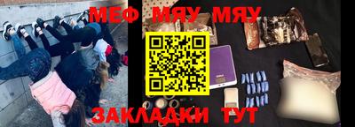дистиллят марихуана Можайск