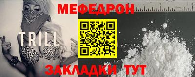 кокаин колумбия Можга