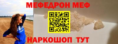дистиллят марихуана Можайск