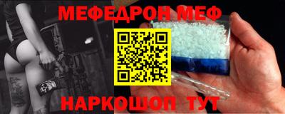 кокаин колумбия Можга