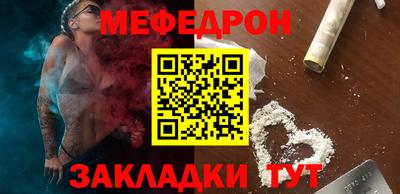 кокаин колумбия Можга