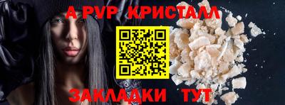 дистиллят марихуана Можайск